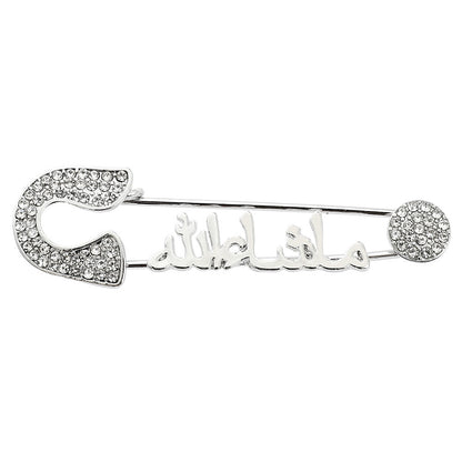 Full Diamond Foot Letter Metal Brooch Advanced Refined Personalized Clothing Ornament