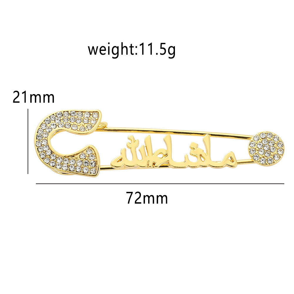 Full Diamond Foot Letter Metal Brooch Advanced Refined Personalized Clothing Ornament