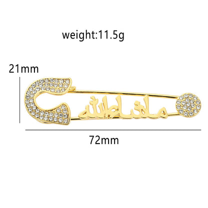 Full Diamond Foot Letter Metal Brooch Advanced Refined Personalized Clothing Ornament