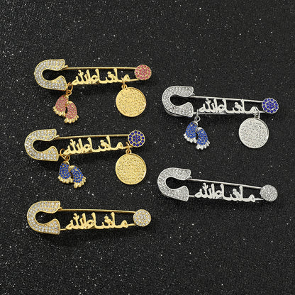 Full Diamond Foot Letter Metal Brooch Advanced Refined Personalized Clothing Ornament
